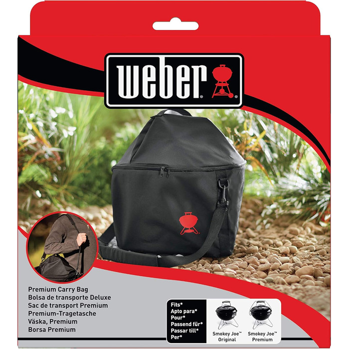 Чохол Weber Premium для гриля Smokey Joe, з ременем і ручкою, дихаючий, водо- та УФ-стійкий, чорний, 7121