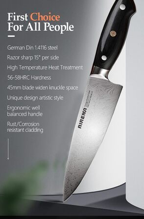 Ніж Santoku AIRENA 7 дюймів - Японський стиль, високоякісна сталь X50CrMov15, повний хвостовик, ергономічна ручка, подарункова коробка