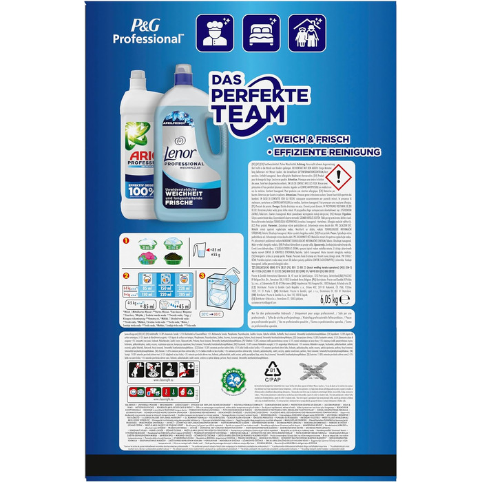 Універсальний пральний порошок Ariel Professional Fresh для професійного використання, проти жирних плям, 6.01 кг