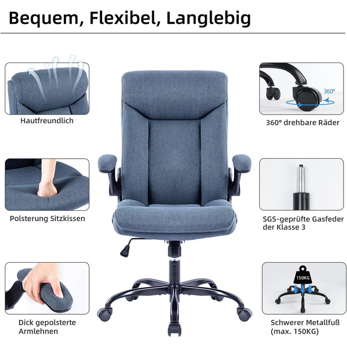 Ергономічне крісло для офісу, ігрове, з регульованими підлокітниками, висотою, комфортне (Блакитний, тканина)