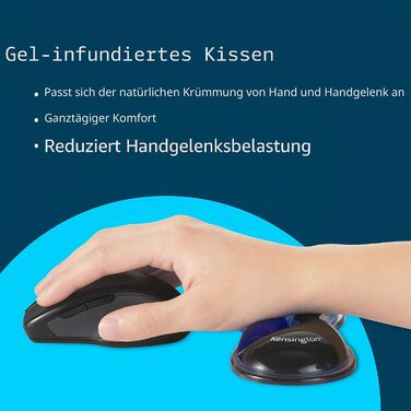 Ергономічна підставка під зап'ястя Kensington Duo Gel (94 x 483 мм), протиковзаюча gel-підкладка для стандартних клавіатур, чорна, 62397