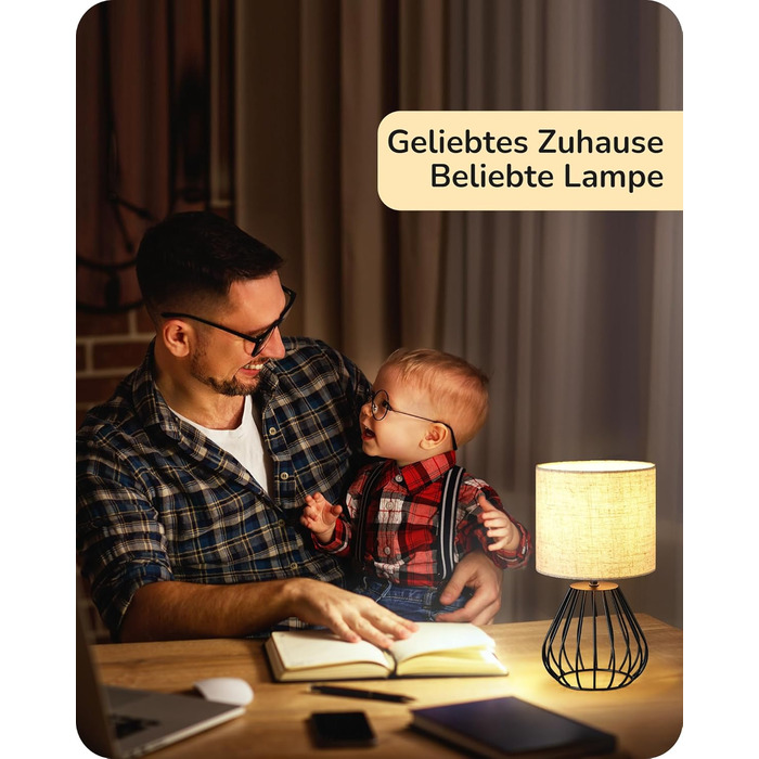 EDISHINE Настільна лампа, сучасний дизайн, індустріальний стиль, E14 цоколь, вінтаж, для спальні, вітальні, бежево-чорний льон + чорний