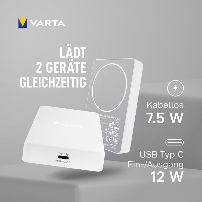 Повербанк VARTA Power Bank Energy 10000 mAh, 20W, USB-C та USB-A, Li-Polymer, з функцією Pass-Through, для 3 пристроїв, LED-індикація, білий