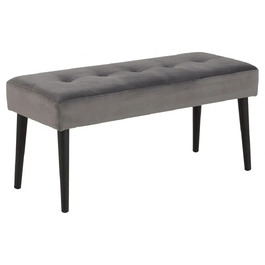 Оббита лава Actona без сховку, 95 x 45 x 38 см, сіра