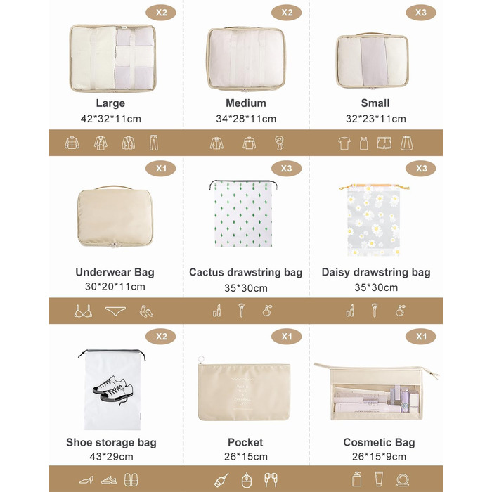 Набір органайзерів для валізи 18 шт., водонепроникні Packing Cubes, бежевий. Організатори для подорожей з чохлами для одягу