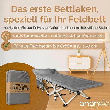 Розкладне ліжко Ananda Goods: туристичне, для гостей, кемпінгове з бавовняно-льоновій матраці та постільною білизною