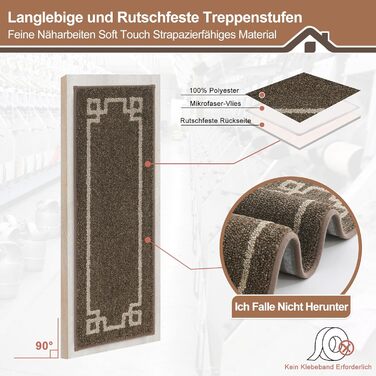 Килимок для сходин BEQHAUSE, 15 шт., самоклеючий, для дітей, літніх людей та домашніх тварин, 100% поліестер, TPE-підкладка, 22x70 см, коричневий