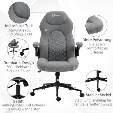 Офісний стіл Vinsetto: ергономічне крісло з регульованими підлокітниками та функцією гойдання, м'яке сидіння з мікрофібри, сірий колір