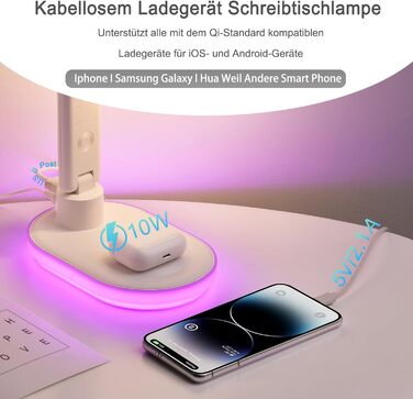 Настільна лампа CCHKFEI з регулюванням, годинником, LED-дисплеєм, бездротовим зарядним пристроєм 10W та USB-портом, 3 режими кольору, датчиком температури та RGB-підсвічуванням для читання, дому та офісу