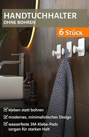 Набір гачків для рушників 4smile (6 шт.) без свердління, білий - самоклеючі гачки для ванної кімнати, сучасний дизайн