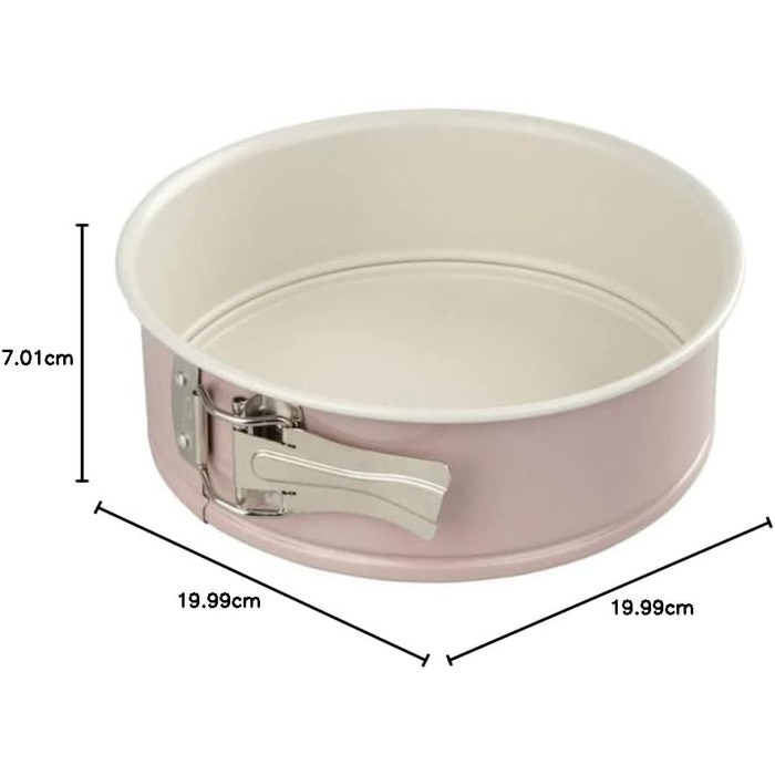 Форма для випічки Dr. Oetker Ø 20 см з плоским дном, кругла, з антипригарним покриттям, рожево-кремового кольору, для випічки, 1 шт.