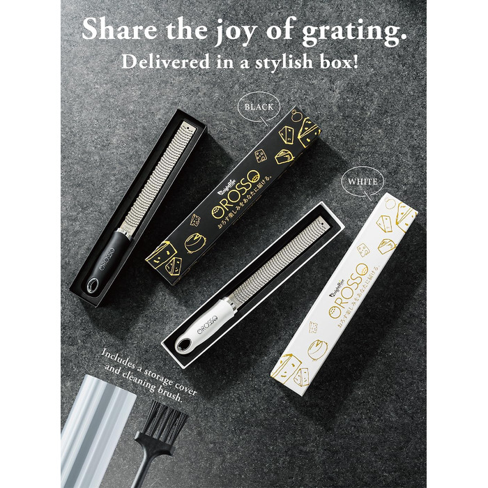 Grate, cheese grater, grate, cheese mill, Parmesan cheese, ginger, garlic zest grater (white)