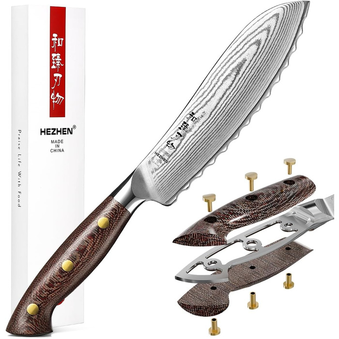 HEZHEN ніж кухарський 21 см з дамаської сталі 67 шарів, професійний, з дерев'яною піхвою, Full Tang з мікарти