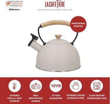 Кавоварка La Cafetière для лате з дерев'яною ручкою, 2.5 л, нержавіюча сталь, кремового кольору