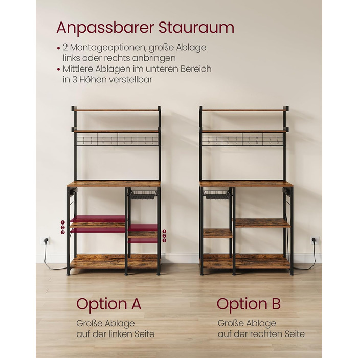 Полиця для кухні VASAGLE з розетками, 40x90x165.5 см, коричневий та чорний, KKS031K11