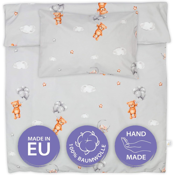 Комплект постільної білизни для дитячого ліжечка Kinderbettwäsche: комплект ковдри 100x135 см та наволочки 40x60 см з бавовни. Підходить для хлопчиків та дівчаток. Oeko-Tex сертифікат.