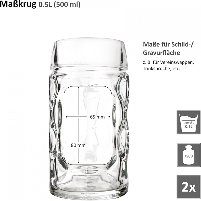 Набір скляних пивних кухлів Van Well з ручкою, 0,5 л, 2 шт. — мірні келихи для пива, придатні для посудомийки, для гастрономії