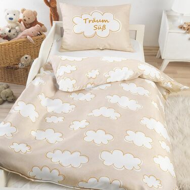 Комплект постільної білизни Kinder для дітей дівчаток та хлопчиків | 100x135 см + 40x60 см | 100% бавовна Renforcé | Застібка-блискавка | Принцеса – Зірки | рожевий/рожевий (100 x 135 см, Вовченятко)