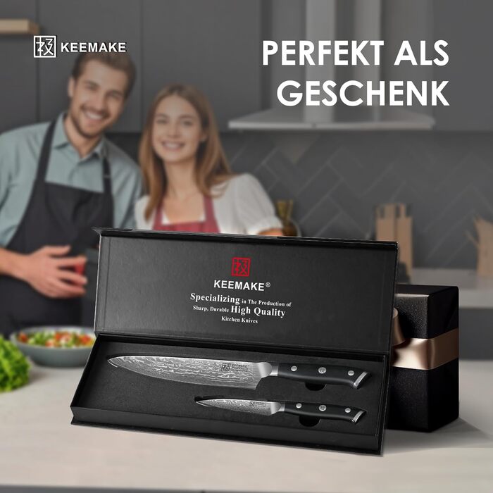 KEEMAKE Кухонний ніж кухарський 20см з дамаської сталі 67 шарів з ручкою G10, ідеальний подарунок на День батька (набір ножів Damast 2шт)