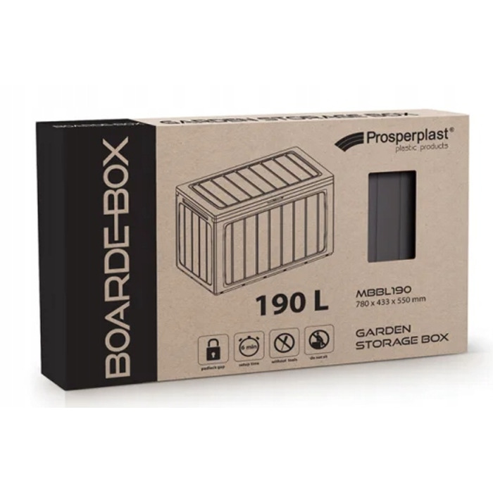 Садова скриня Prosperplast BoardeBox, 190 л, коричнева