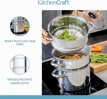 Набір каструль KitchenCraft з пароваркою, 3 предмети, нержавіюча сталь, для індукційних плит, 22 см, сріблястий