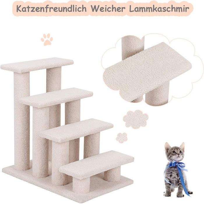 Сходинка для кота/собаки GOPLUS, крізь дерево, бежевий колір