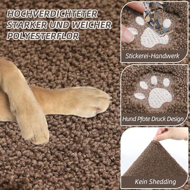 Килимок для дому BEQHAUSE 80x120 см, миючий, для входу, переднього та заднього дверей, коридору (колір: коричневий)