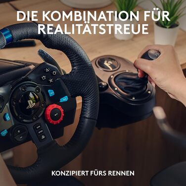 Руль Logitech G29 Driving Force з Force Feedback, 900° обертання, шкіряне покриття, педалі з нержавіючої сталі, сумісний з PS4/PS3/PC/Mac