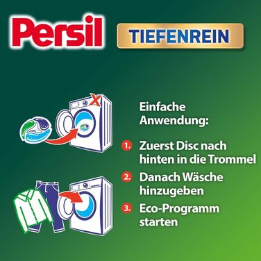 Капсули для прання Persil Color 4in1 DISCS, пральний засіб з технологією глибокого очищення для кольорових речей, 100 прань