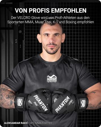 Боксерські рукавички Phantom Apex | MMA, тайський бокс | Чоловічі (Velcro, чорний, 14 Oz)