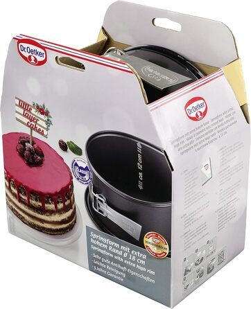 Форма для випічки Dr. Oetker Springform 18 см, антипригарна, сталь, чорна - Back-Freude Classic