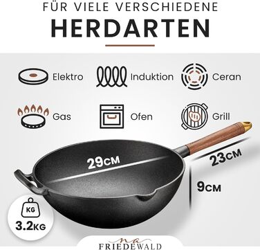Wok Friedewald з чавуну з кришкою, 33 см, 5 л, антипригарне покриття, для індукції та всіх плит, для 4-6 осіб, глибока сковорода для смаження й тушкування