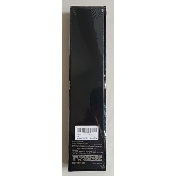 AIRENA Santoku ніж - 7 дюймів, японський стиль, кухонний ніж з нержавіючої сталі X50CrMov15, повний хвостовик, ергономічна ручка Pakkaholz, найкраща продуктивність, надзвичайно гострий ніж для приготування їжі з подарунковою коробкою