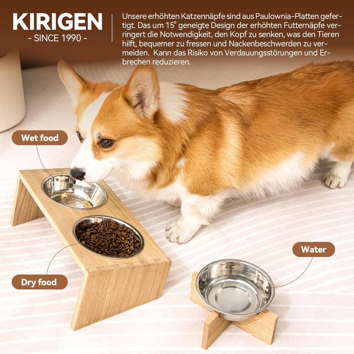 Підвищені годівниці для котів та собак KIRIGEN - дерев'яна станція для годування з 3 знімними мисками з нержавіючої сталі, годівниця для котів та дрібних тварин, натуральний колір