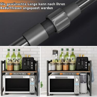 Розширювана полка для мікрохвильової печі, 2 яруси з 6 гачками, телескопічна полка для кухні 42-64 см, органайзер для спецій та кухонного приладдя (Чорний)