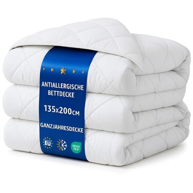 Ковдра Bettdecke Amazinggirl 135x200 см – дихаюча, для алергіків, Оeko-Tex, цілорічна
