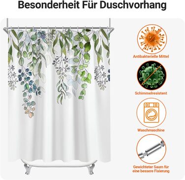 Штора для душу 300x200 см, зелені листки, антигрибкова, текстильна, з обтяженим краєм, водовідштовхувальна, поліестер, з кільцями та 16 гачками для ванної кімнати