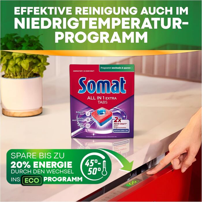 Таблетки для посудомийної машини Somat All in 1 Extra, 92 шт. — для ідеальної чистоти та блиску, підходять для еко- та коротких програм