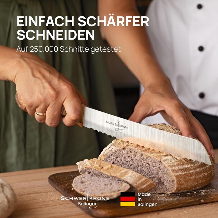 Ніж для хліба Schwertkrone® з хвилястим лезом, нержавіюча сталь, 19 см [Зроблено в Золінгені, Німеччина]