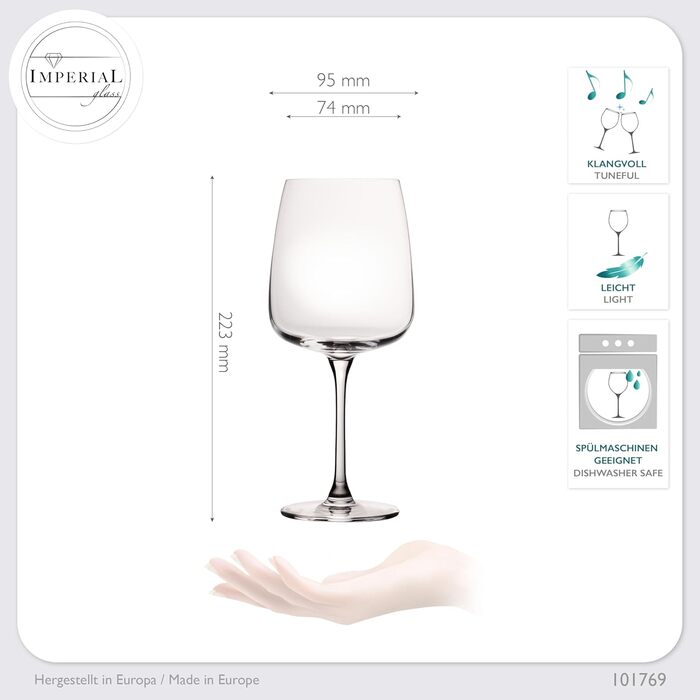 Набір склянок для білого вина 'Milano', 480 мл, 4 шт. з кристалічного скла, для Шардоне, стійкі до миття в посудомийній машині