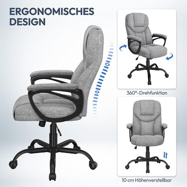 Офісне крісло Yaheetech для офісу та дому: ергономічний, з високою спинкою, регульований, комфортний, з м'яким наповнювачем, функція гойдання (сірий, поліестер)