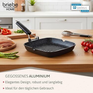 Гриль-сковорода Brieve Black Titanium індукційна, алюмінієва, з антипригарним покриттям (24x24 см)