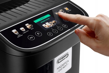 Автоматична кавомашина De'Longhi ECAM310.60.B, 1450 Вт, чорна