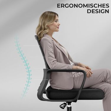 Офісне крісло Sukida, ергономічне, з підлокітниками, чорне