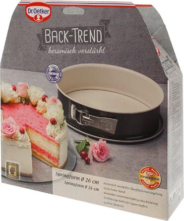 Форма для випікання Dr. Oetker Springform з антипригарним покриттям, Ø 26 см, з виливним дном, Springform, для випічки