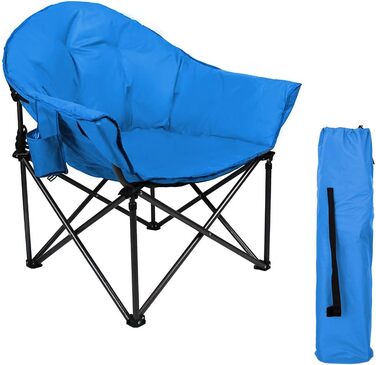 Крісло для кемпінгу High Point Sports Moon XXL - розкладне, для відпочинку, до 150 кг, блакитне