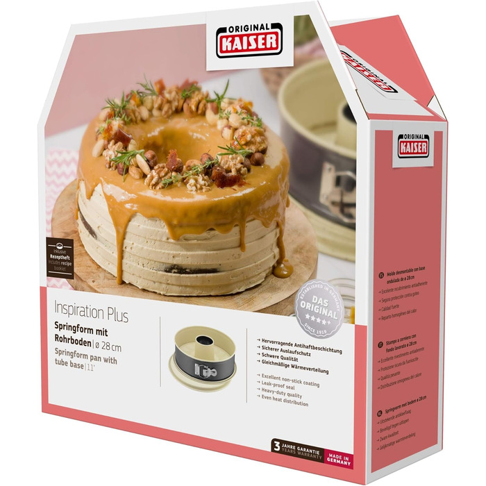 Форма для випічки Kaiser Inspiration Plus, 28 см, 2 дна, з плоскою та різьбленою поверхнею, антипригарне покриття, випічка торти
