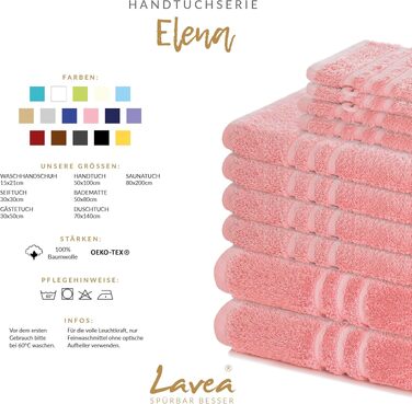 Набір банних рушників Lavea Elena, 4 шт, 70x140 см, пастельно-рожевий, 100% бавовна, м'яка махрова тканина