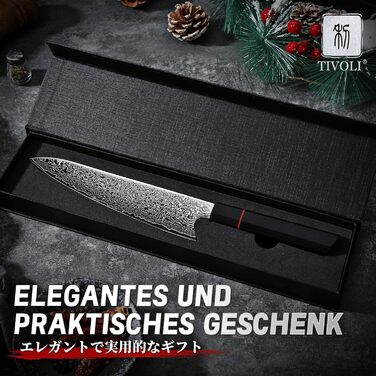 Ніж кухарський TIVOLI Damaszener Kiritsuke 8 дюймів - професійний, ручної роботи, для м'яса, овочів та риби, в подарунковій коробці