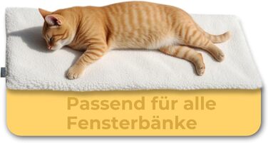 Кішка ліжко на підвіконня PiuPet 90x25 см | Антиковзне ліжко для котів | М'яка, самогріюча ковдра | Бежевий